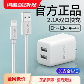 Orico奥睿科APD-4U1C五口充电站 打造高效桌面充电中心