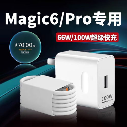手机充电器选购指南 充电头品牌与苹果充电器推荐 – 什么值得买？