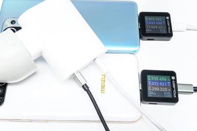 在宜家你还能买到手机充电器 23W PD充电器评测